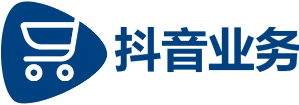 抖音业务24小时免费下单平台官网,ks0.1元100个赞,dy免费播放量秒到账